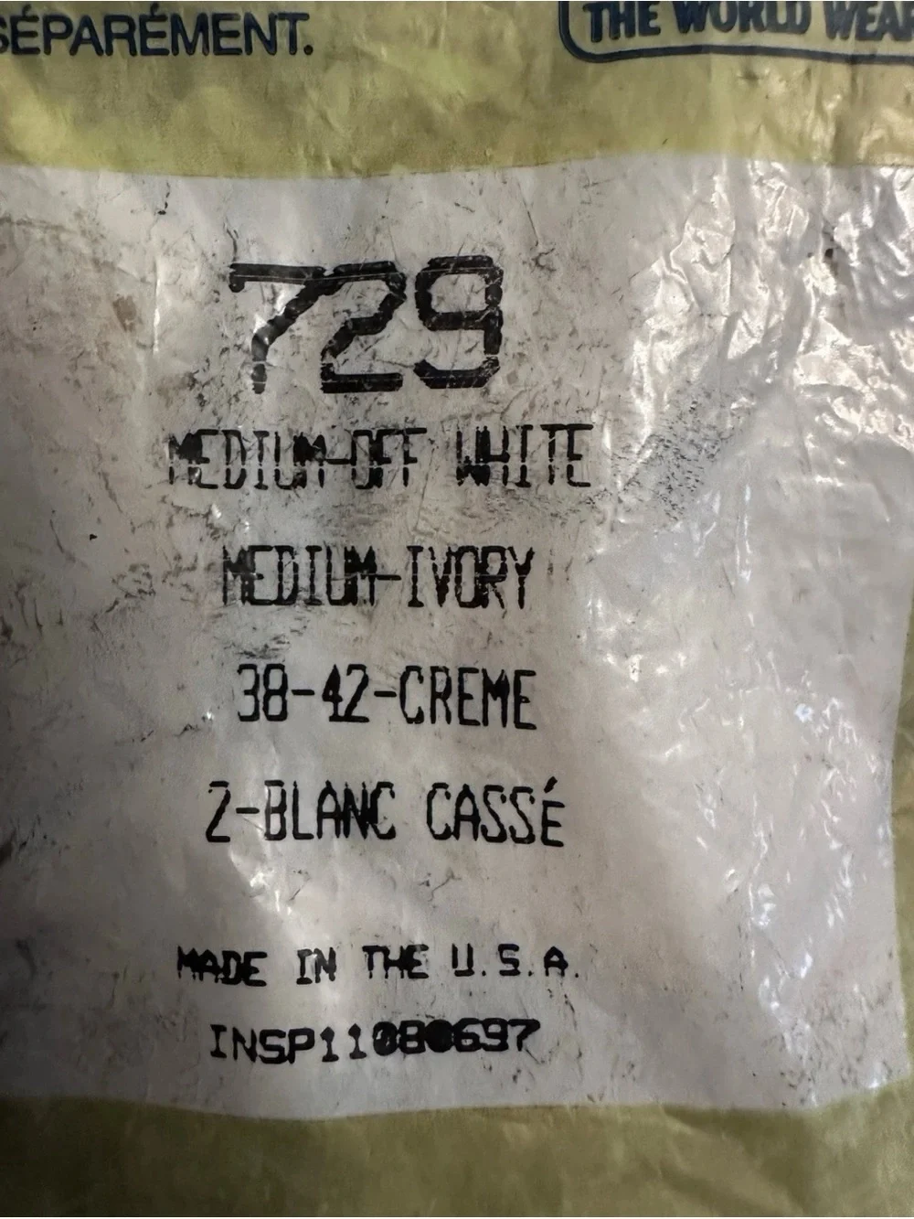 Silkies pantyhose Control Top Medium Off White Ivory 070209 729 USA